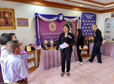 ต้อนรับ ... พารามิเตอร์รูปภาพ 63